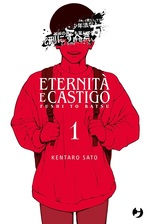 Eternità e castigo - Fushi to Batsu